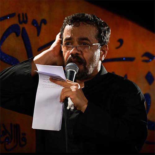 محمود کریمی تو این هوای شرجی از آب